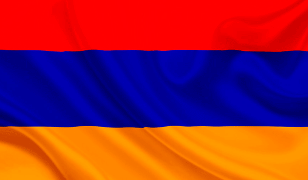 Армянский язык