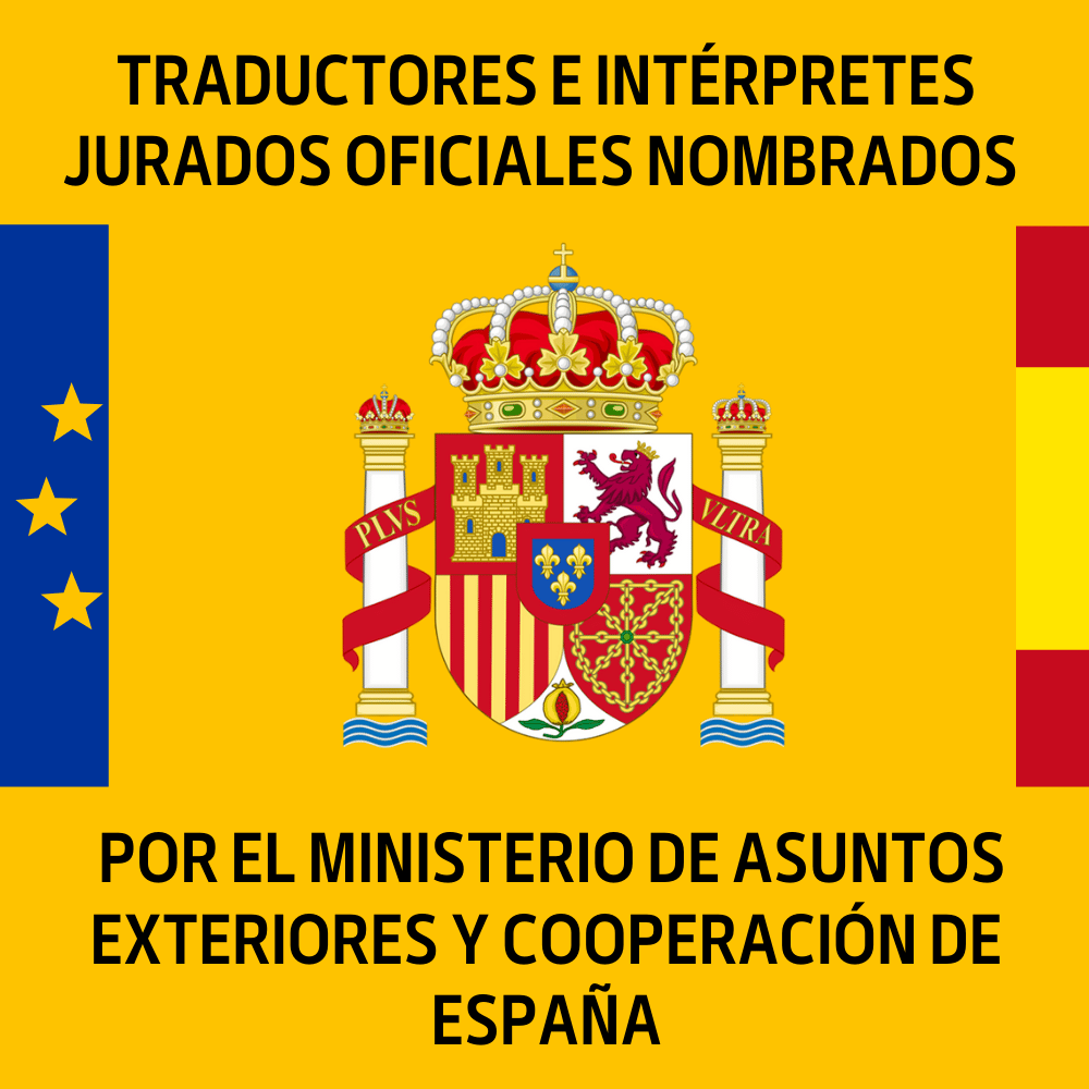 присяжный перевод на испанский язык