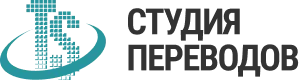 Изображение логотипа студии переводов